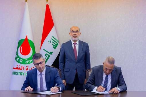 نەوتی باکوور و کۆمپانیای HKNی ئەمریکی گرێبەستێکیان بۆ پەرەپێدانی کێڵگەی حەمرین واژۆ کرد