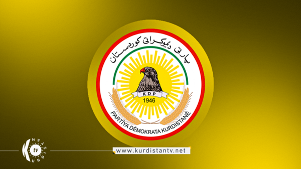 مەکتەبی سیاسیی پارتی پیرۆزبایی یادی 69 ساڵەی دامەزراندنی پارتی دیموکراتی کوردستان – سووریا دەکات