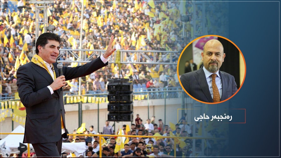 نێچیرڤان بارزانی رێچکه‌ی باوکی ده‌گرێت