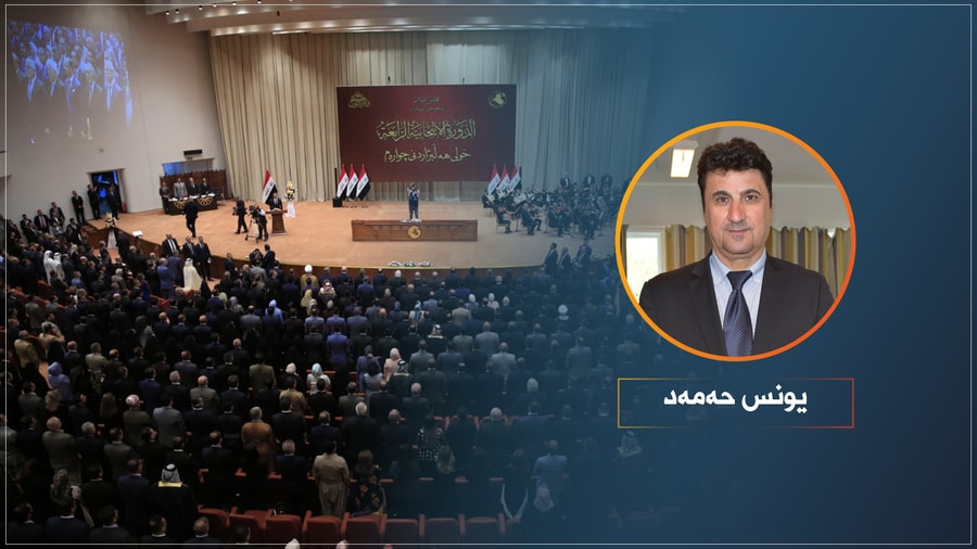 لەچاڵدێرانەوە بۆ داوای هێرشی سوپا !