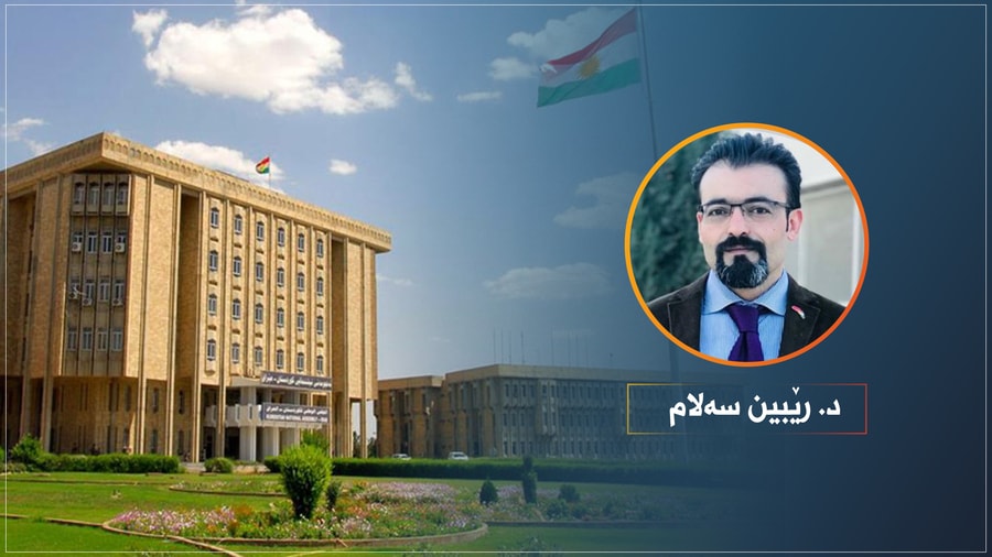 ئایا هەڵبژاردنی پێش وەختە لە کوردستان چارەسەرە