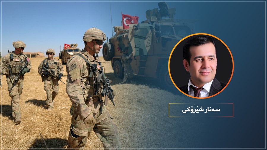 هێرشەکانی تورکیا و رەهەندە سیاسییەکانی لە رووی دەستور و یاساکانی نێودەوڵەتییەوە