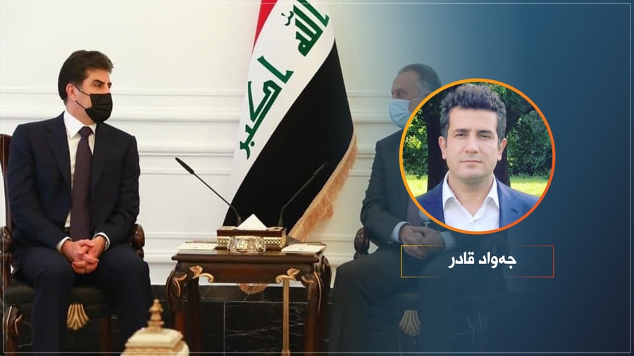 دیالۆگی ستراتیژی و سەردانی سەرۆکی هەرێم بۆ بەغدا