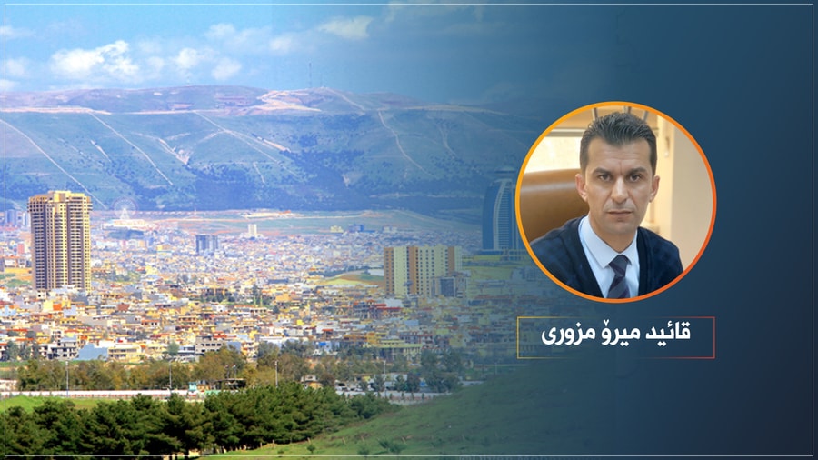 تەوقیتی لامەرکەزیەت