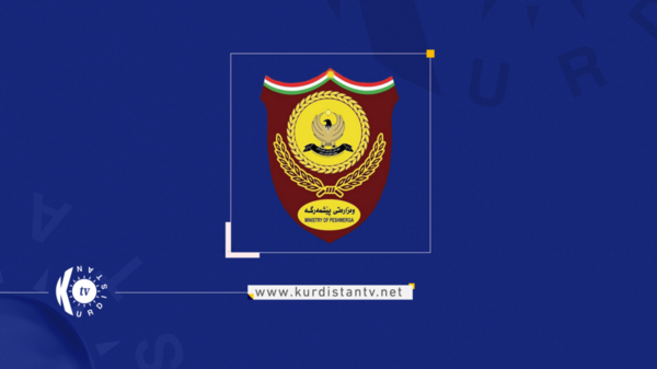 ڕاگەیەنراوێك لە وەزارەتی پێشمەرگەوە