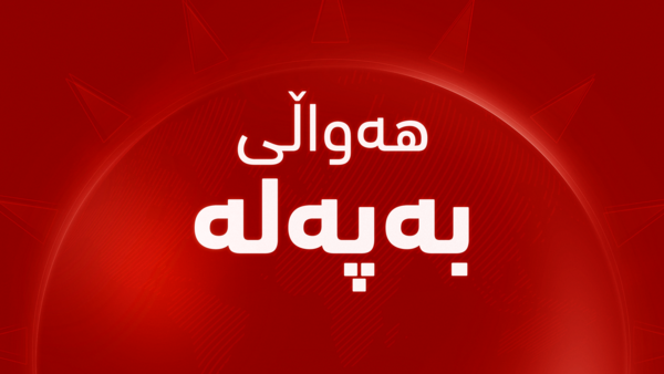 ئاسایشی سلێمانی: بەرەبەیانی ئەمڕۆ 7 مووشەك ئاراستەی سلێمانی كراوە