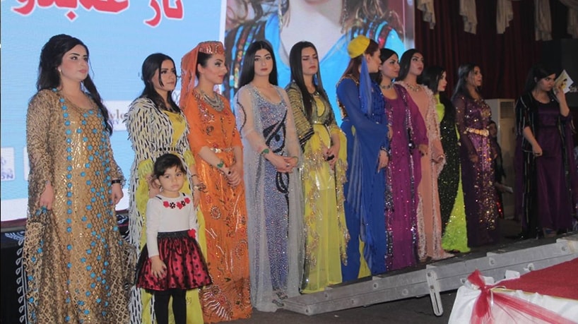 ژن و ژیان
