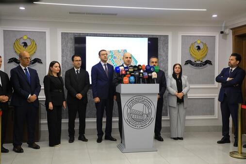 ناوی 2600 فەرمانبەر بۆ وەرگرتنی زەوی ڕاگەیەندرا