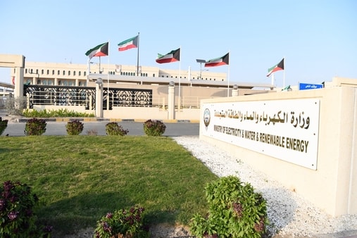 کوەیت: بەهۆی هێرشەکانی ئێرانەوە ئاگر لە وێستگەیەکی کارەبا و دڵۆپاندنی ئاو کەوتووەتەوە