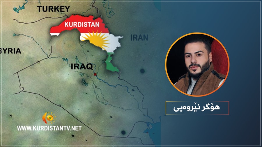 دخەیالاوان دا بەغدا برلینە عێراق ئەلمانیایە !