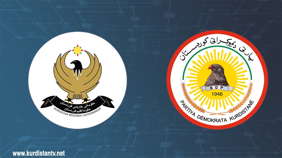 پێویستە پارتی بڕیاری کۆتایی بدات
