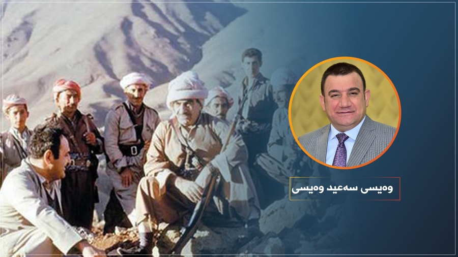 شۆرشی ئەیلوول وەرچەرخانێکی مێژوویی وسەرەتاێک بۆ چەسپاندنی  ماف و دەسکەوتەکان