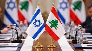 ئیسرائیل و لوبنان لیژنهیهكی سیاسی و ئهمنیی بۆ چارهسهری كێشهكان پێكدێنن