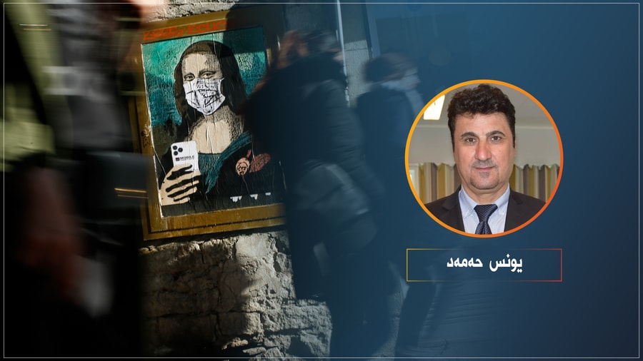 جەنگی (وەهان ) نێوان چین وئەمریکا