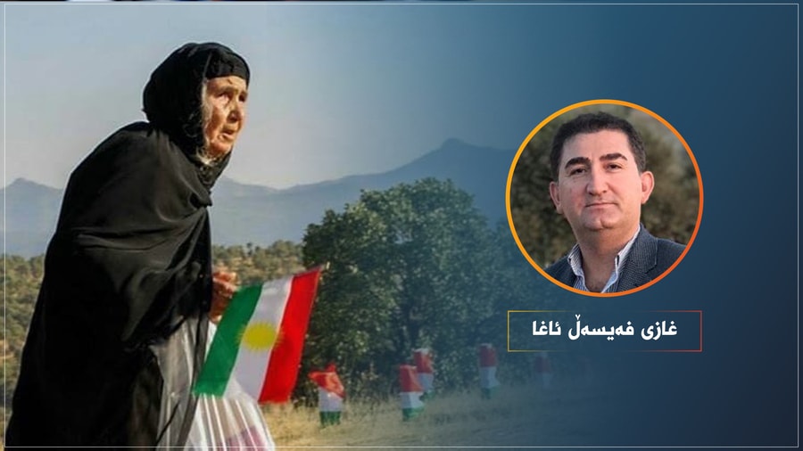 ئەنفال ئەو زامەی هەمیشە لە یاد ناکرێت