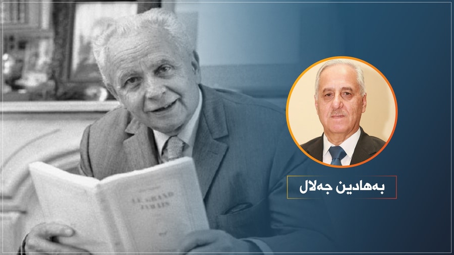 لویس ئاراگۆن .. شاعیری بەرگری و خۆشەویستی