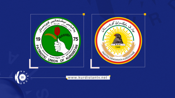 مەكتەبی سیاسیی پارتی ساڵیادی دامەزراندنی یەكێتی پیرۆز دەكات