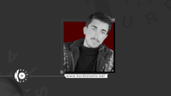 دوای چوار ڕۆژ گەڕان، تەرمی ئەو گەنجەی لە بەنداوی گۆمەسپان خنکابوو دۆزرایەوە