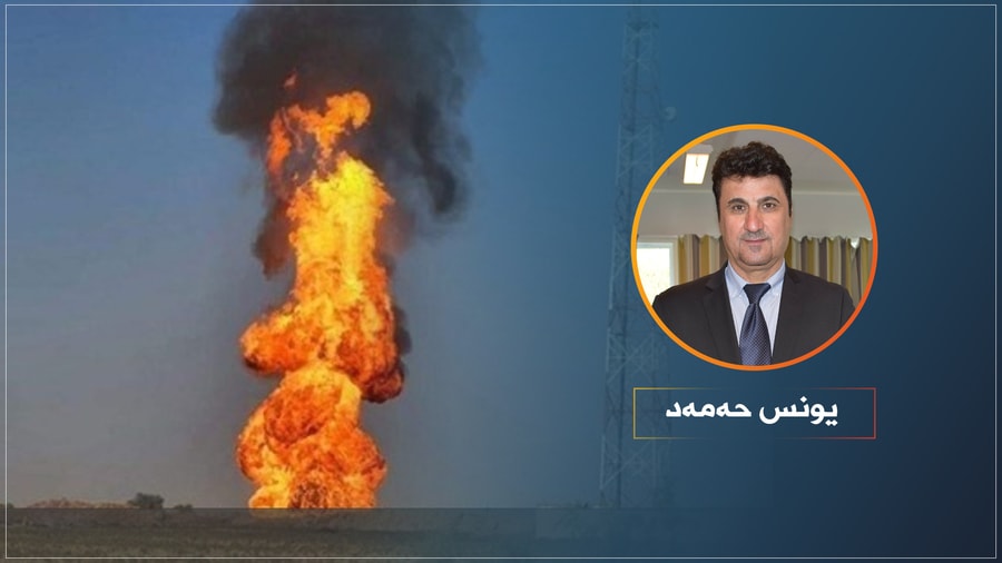 بۆ لەیٔابووری کوردستان دەدەن ؟