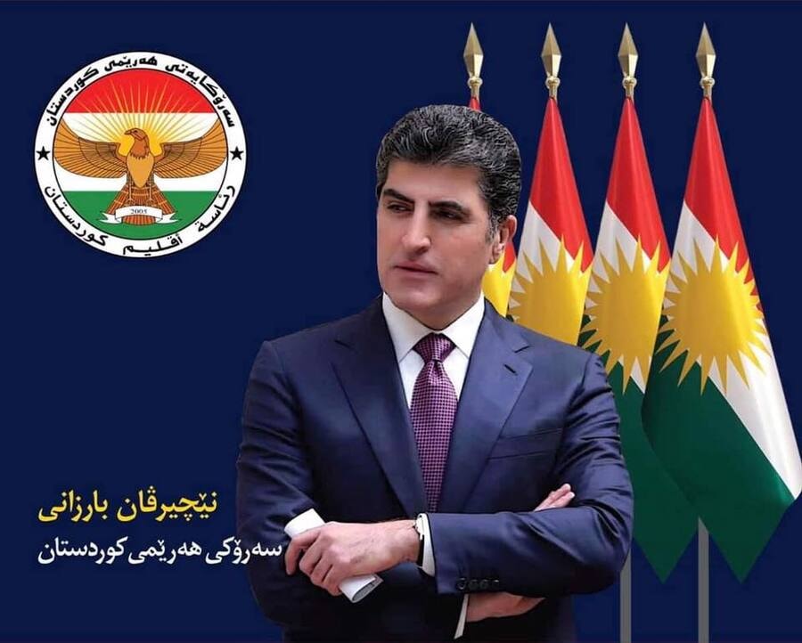 پاسۆردێ‌ کوردینێ‌ هاته‌ هه‌لبژارتن!