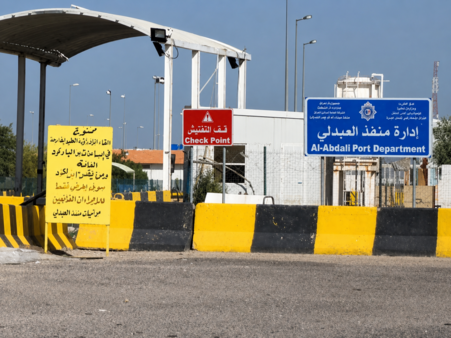 کوێت دەروازەی سنووریی عەبدەلی لەگەڵ عێراق کردەوە