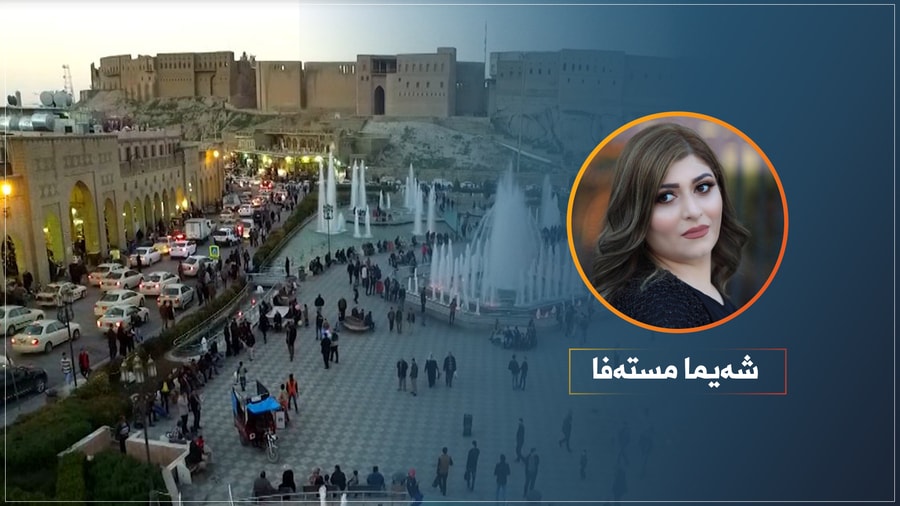 ئێکەتیا ئافرەتان و ڕولێ وێ دپێگەهاندنا ئافرەتێ دا