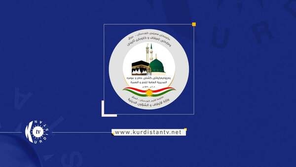حاجیانی هەرێمی کوردستان لە کێوی عەرەفە جێگیربوون و ڕەوشی تەندروستییان جێگیرە