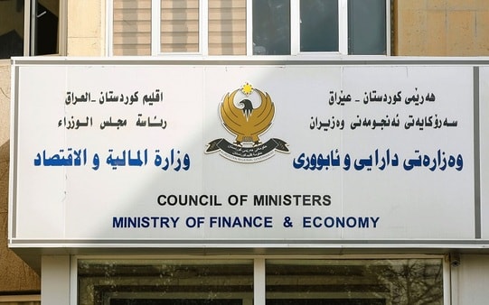 وەزارەتی دارایی: بەغدا لە 7 ساڵی ڕابردوودا تەنها 42%ی پشکی بودجەی هەرێمی ناردووە