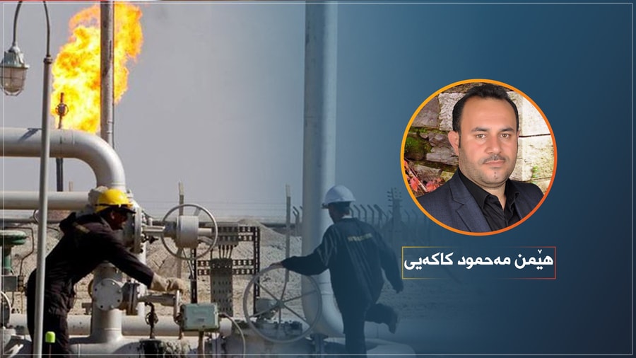 فرۆشی نه‌وت به‌ خوار سفر دۆلار، نهێنیه‌کانی پاره‌دان به‌ کڕیاران