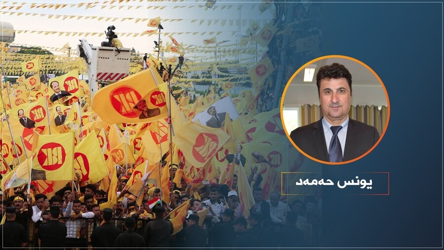 پرسەکەهەر دوو کورسی  نیە!