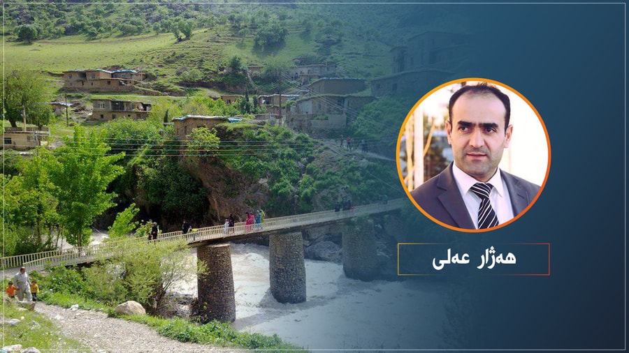 گونده‌کان به‌م چه‌شنه‌ نابنه‌وه‌ به‌رهه‌مهێن!