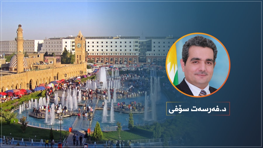 قەیران وەک دەرفەتێک بۆ ریفۆرم و رووبەروو بوونەوەی گەندەڵی