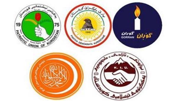چاکسازی و پێنج ملیۆنەکەی پەڕلەمانتاران