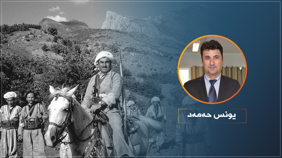 شۆڕشی مەزنی ئەیلول ناسنامە و پێناسەی گەلێکی ستەملێکراو