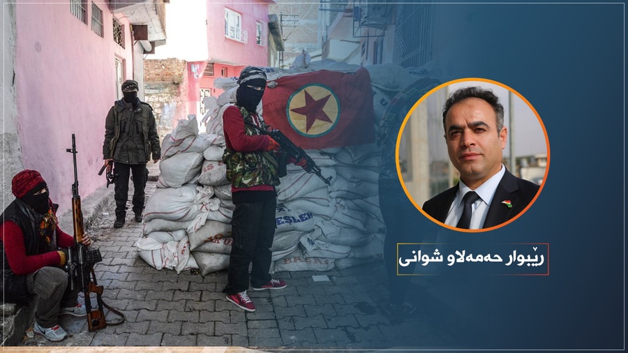 پەکەکە لە دروشمی دەوڵەتی نەتەوەیی بۆ شەڕفرۆشی و خاکفرۆشی