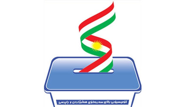 دواخستنی هه‌ڵبژاردنی په‌رله‌مانی کوردستان
