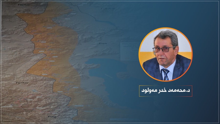 ئاراس... بەرخودان و سەرفرازی ،نەچەمانەوەو بەردەوام بوون