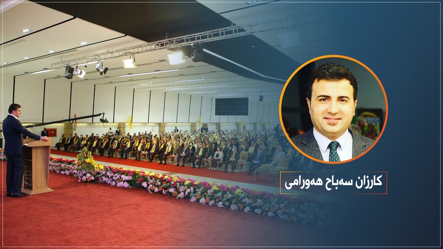 گرنگه‌ پارتییه‌کان په‌یره‌وی قسه‌که‌ی کاک نێچیرڤان بارزانی بکه‌ن