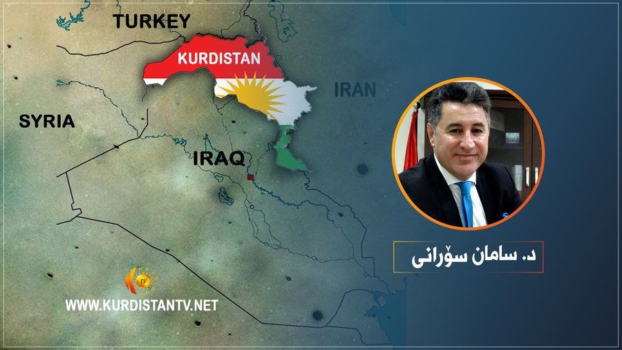 حکومەتی کوردستان و ئاسۆی ڕوونی ئایندە
