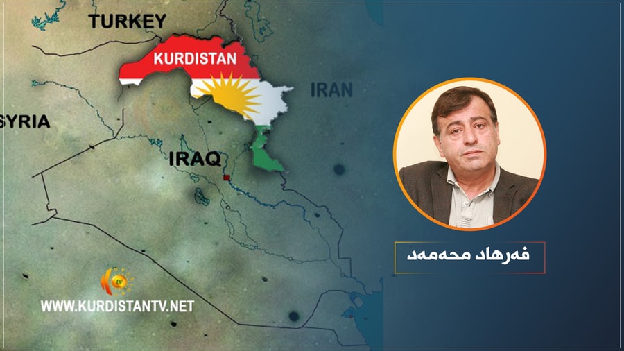 له‌ 74 هه‌مین ساڵیادی دامه‌زراندنی دا