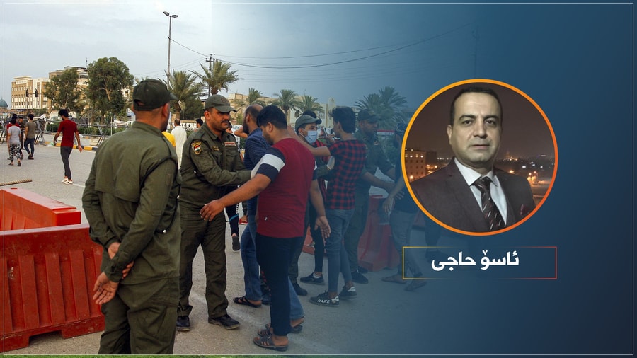 مەترسی کۆرۆنا و پرسیارە بێ وەڵامەکان