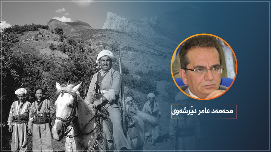 چه‌ند تایبه‌تمه‌ندییێن شۆڕه‌شا مه‌زنا ملله‌تێ کورد (شۆڕه‌شا ئیلونێ)
