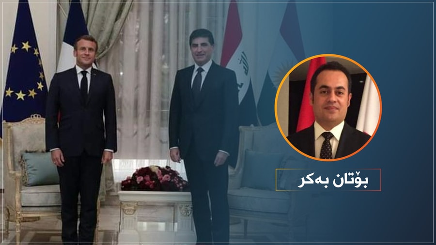 ((هەرێمى کوردستان لە ستراتیژیەتى فەڕەنسا))