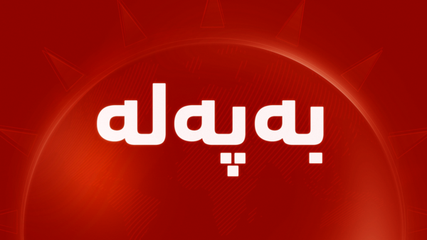 ئیسرائیل هێرشێکی ئاسمانی نوێی کردە سەر باشووری لوبنان