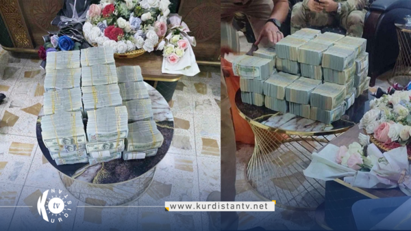 لە خورماتوو دەست بەسەر 4 ملیۆن دۆلاردا گیرا و تۆمەتبارێک دەستگیر کرا