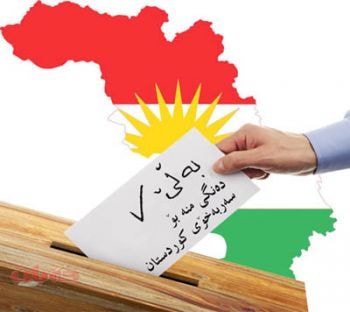 دوای ریفراندۆم چی روو ده‌دات؟