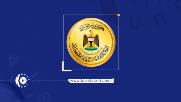 حکوومەتی عێراق هەواڵی کشانەوە لە ڕێکخراوی ئۆپێک ڕەت دەکاتەوە