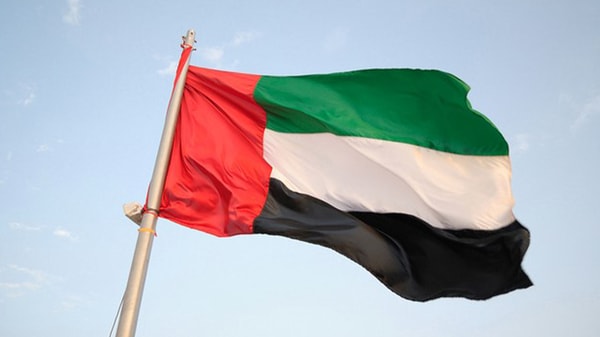 سندوقی نێودەوڵەتیی دراو: ئیمارات لە ڕیزبەندی 30 گەورەترین ئابوورییەکانی جیهاندایە