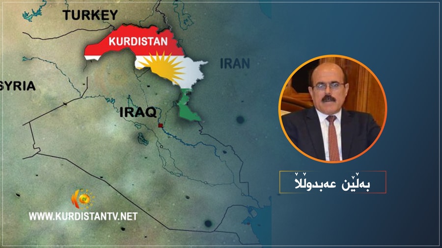 تراویلکەی عێراق..دەیانەوێت هەمیشە رەعیەتی ئەوان بین