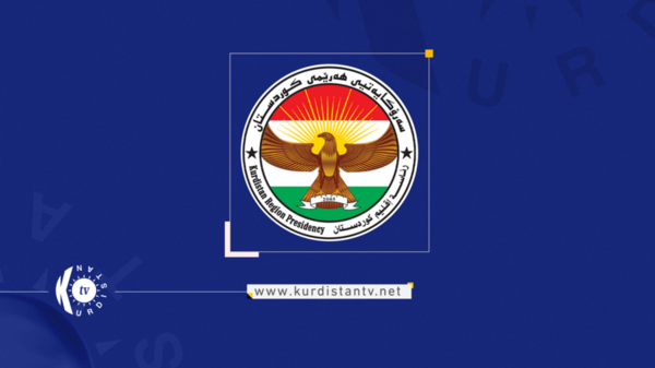 سەرۆكایەتی هەرێمی كوردستان بە توندی سەركۆنەی هێرشەكان دەكات